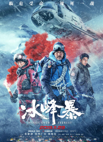 91亚洲精品
